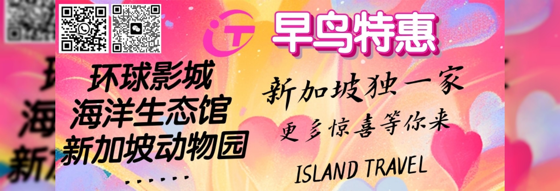轮播图轮播图轮播图轮播图