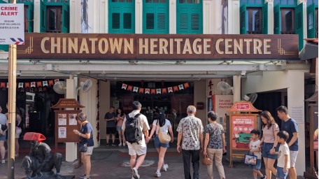 牛车水原貌馆 成人票 Chinatown Heritage Centre Adult 