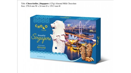鱼尾狮杏仁牛奶巧克力 Almond Milk Chocolate 送礼佳品 必带手信 