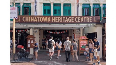 牛车水原貌馆 儿童票 Chinatown Heritage Centre Child 